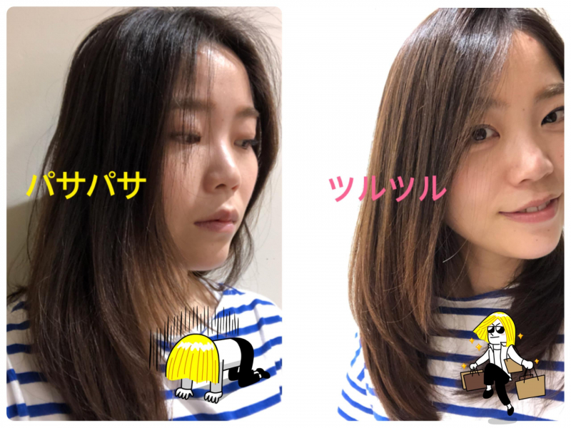 髪の乾燥・対策。なぜ起こる？？